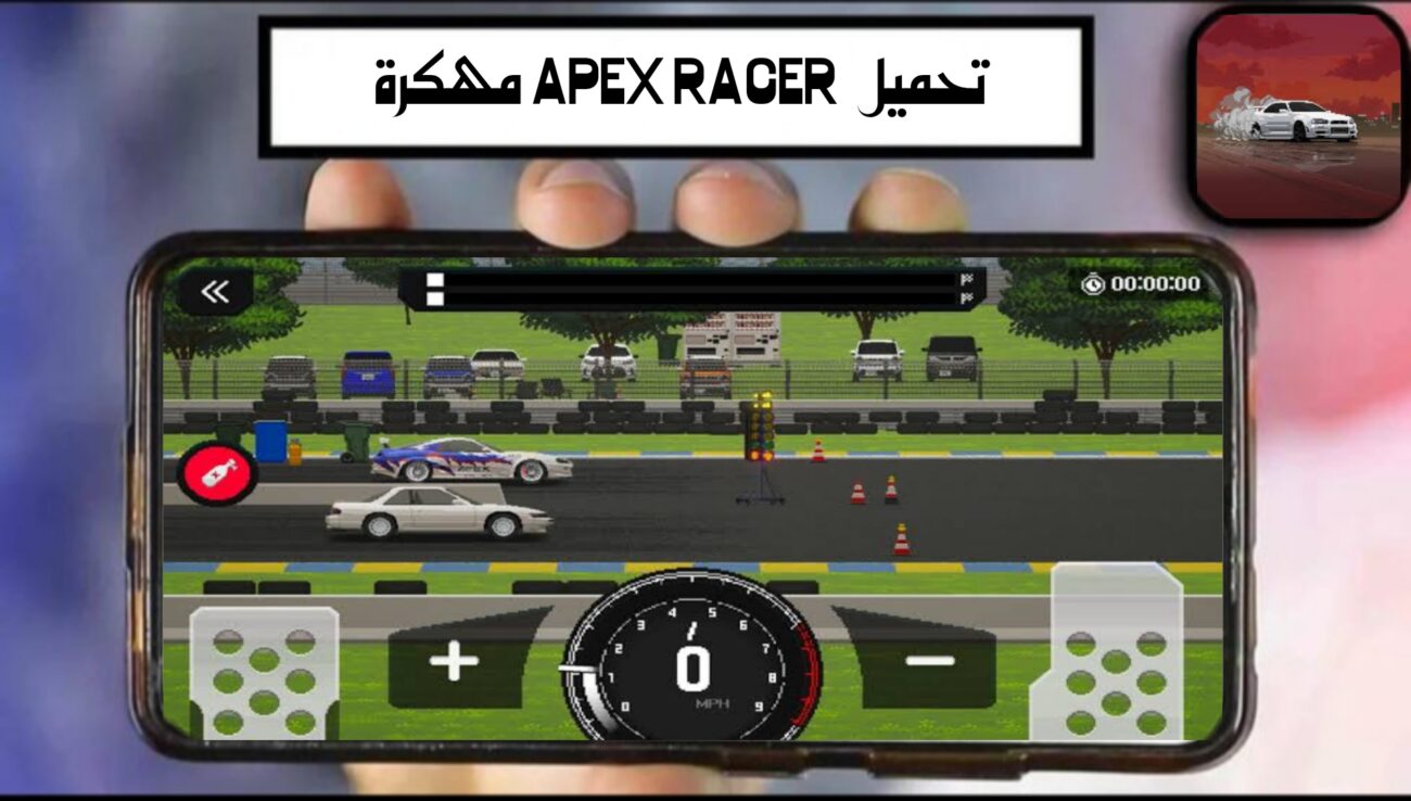 تحميل لعبة APEX Racer مهكرة 2024 للاندرويد APK مجانا