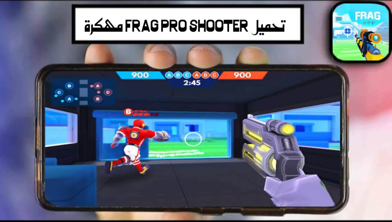 تحميل لعبة FRAG Pro Shooter مهكرة 2024 للاندرويد APK مجانا