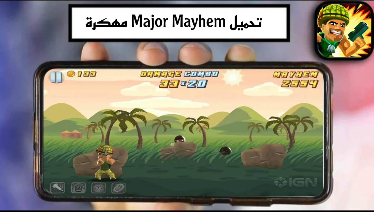 تحميل لعبة Major Mayhem مهكرة 2024 للاندرويد APK مجانا